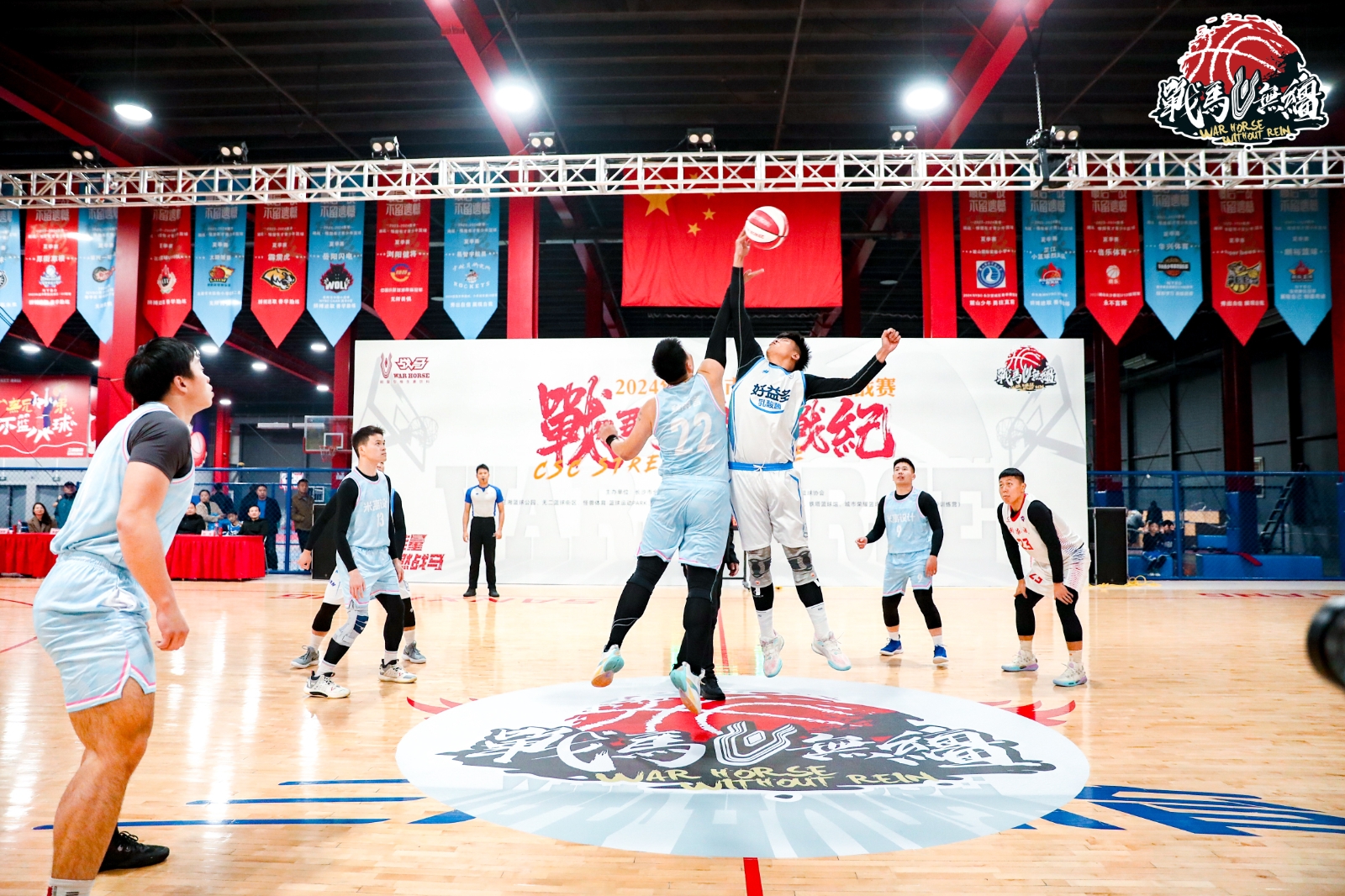 2024年長(zhǎng)沙市籃球場(chǎng)館挑戰(zhàn)賽暨戰(zhàn)馬無韁街戰(zhàn)紀(jì)第二階段開賽！